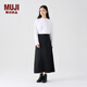 MUJI女式 棉斜紋 A字裙 半身裙 純棉全棉 女冬款裙子 BE08CC3A 黑色 M (160/66A)