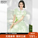 對白【小野聯(lián)名】法式綠色碎花連衣裙女2026夏季新款氣質(zhì)雪紡裙子 白玫瑰印花 M