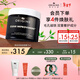 悅木之源（Origins）竹炭?jì)艋ズ陬^豐盈面膜75ml涂抹泥膜清潔毛孔凈化新年禮物送女友