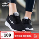 鴻星爾克運動(dòng)休閑鞋子女輕便軟底透氣時(shí)尚戶(hù)外慢跑步鞋12117202113