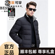 BESNOS秋冬季新款雙面穿羽絨服男短款輕薄保暖冬裝休閑防風(fēng)鴨絨立領(lǐng)外套 黑色 雙面穿 3XL 190