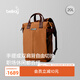 Bellroy Tokyo TotePack 20L 商務(wù)通勤辦公托特雙肩包書(shū)包電腦包 楓葉棕20L