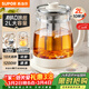 蘇泊爾（SUPOR）2L大容量 養生壺燒水壺花茶壺電水壺電熱水壺煮茶壺 0膠水有鈦0涂層 304不銹鋼濾網(wǎng) SW-20YQ68C