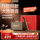 金運（KINYO）【馬歇同款】音響家庭k歌一體機麥克風(fēng)話(huà)筒ktv專(zhuān)用唱歌神器卡拉OK套裝戶(hù)外智能音箱新年禮物S21