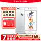 Apple iPhone 蘋(píng)果6/蘋(píng)果6Plus  蘋(píng)果6 蘋(píng)果6plus 二手手機 蘋(píng)果6plus-銀色【顏色隨機】 16G【電池效率隨機】 9成新