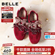百麗（Belle）馬年系列樹(shù)莓糖德訓鞋女2026春季新款紅色運動(dòng)休閑鞋F1P1DAM6預售 紅色 36