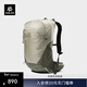 KAILAS凱樂(lè )石風(fēng)洞26L背包CORDURA耐磨輕量徒步登山包 暗泉綠 均碼