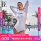 范德安（BALNEAIRE）時(shí)尚系列連體泳衣女士時(shí)尚修身顯瘦長(cháng)袖防曬海邊溫泉 61502 L