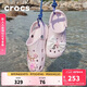 卡駱馳（CROCS）貝雅洞洞鞋沙灘鞋|10126 裸粉-6PI    37 /38(230mm)  