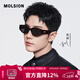 MOLSION陌森太陽(yáng)鏡【糖果鏡】肖戰同款貓眼墨鏡防曬百搭MS3123 C20 焦糖 高清偏光 不配度數