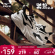 鴻星爾克運動(dòng)鞋春季男鞋透氣運動(dòng)鞋輕便跑鞋百搭老爹鞋男子休閑鞋桀驁2.0 正黑/微晶白 42