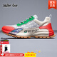 Walker Shop高端運動(dòng)鞋男春季透氣防滑跑步鞋特大碼休閑戶(hù)外旅游牛皮增高鞋子 米紅 42