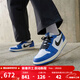 耐克（NIKE）男鞋 Jordan AJ1小閃電配色低幫OG運動(dòng)休閑鞋低幫板鞋 CZ0790-140 47.5