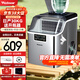 沃拓萊（Watoor） 制冰機商用全自動(dòng)小型奶茶店30kg方冰家用制冰機擺攤酒吧轟趴食堂辦公室不銹鋼冰塊制作機 【開(kāi)瓶器款】日產(chǎn)30公斤-24大冰格-雙進(jìn)水