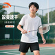 安踏兒童訓練速干衣短袖t恤男大童夏季寬松透氣青少年羽毛球運動(dòng)半袖 白色 【清爽舒適】 160 cm