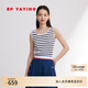 EP雅瑩針織背心 短款收腰條紋內搭打底上衣 商場(chǎng)同款9020A 藏青 XL