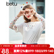 betu百圖女裝新疆棉印花長(cháng)袖T恤女假兩件網(wǎng)紗袖春夏新款上衣潮2103T62 白色 M M