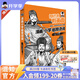 混知【混知官方】【贈詩(shī)詞微電影】漫畫(huà)小學(xué)必背詩(shī)詞全6冊 小學(xué)生古詩(shī)詞一二三四五六分年級課本中考古詩(shī)詞課外閱讀唐詩(shī)宋詞注音版正品 【3冊】一至三年級必背古詩(shī)詞【贈詩(shī)詞微電影】