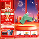 閃迪（SanDisk） U盤(pán)商務(wù)辦公U盤(pán)USB3.2優(yōu)盤(pán)Type-C手機高速讀寫(xiě)雙接口手機電腦兩用 綠色64G(性?xún)r(jià)比款 讀速升級高達150MB/S）