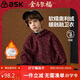 ASK JUNIOR【線(xiàn)下同款】?jì)和l衣男童秋裝中大童搖粒絨連帽外套 酒紅色 170