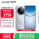vivo Y300 Pro+ 12GB+256GB 星空銀 國家補貼 7300mAh藍海電池 第三代驍龍7s 金剛磐石架構 AI手機