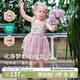 嫚熙（EMXEE）童裝蠶絲吊帶連衣裙女童公主裙夏季女寶長(cháng)裙網(wǎng)紗裙 小公主的花園夢(mèng) 100 cm 【2-3歲】
