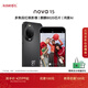 華為nova 15 麒麟8020芯片 多焦段紅楓影像  北斗衛星消息 華為直面屏華為手機 幻夜黑 512GB