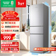容聲216L三門(mén)小冰箱小戶(hù)型節能超薄冷藏冷凍兩用保鮮出租房宿舍低噪以舊換新BCD-216E10RNLAD