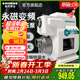 新界304不銹鋼變頻增壓泵T500全自動(dòng)家用冷熱水 井水自來(lái)水管道加壓泵