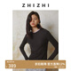 致知ZHIZHI 圍櫻芳 休閑羊毛針織T恤女2025初春新款時(shí)尚休閑上衣 黛黑 S