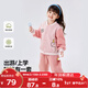 嘟嘟家男童棒球服套裝秋裝兒童兩件套洋氣女童運動(dòng)服寶寶童裝 粉紅100