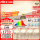 雷士（NVC）吸頂燈全光譜護眼套餐客廳燈簡(jiǎn)約臥室智能LED照明普瑞白雪S包安裝