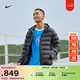 耐克男子防潑水足球風(fēng)夾克冬季新款外套NIKE THERMA-FIT HV3508 010黑/帆白/帆白 M