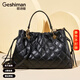 歌詩(shī)嫚（Geshiman）頭層水桶包2026新款時(shí)尚菱格真皮潮流大容量小香風(fēng)斜挎托特手提包 黑色7300