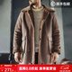 馬登工裝美式復古B7麂皮絨派克大衣中長(cháng)款棉服仿羊羔毛加厚外套男款冬 卡其色 【男士棉服/棉襖/防寒服/棉衣男/衣服冬季】 2XL