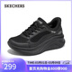 斯凱奇（Skechers）38節禮物女鞋2025新品春季厚底閃穿一腳蹬軟底運動(dòng)鞋糕糕鞋117526