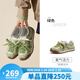 駱駝（CAMEL）青檸德訓鞋女熊貓聯(lián)名休閑鞋鴛鴦系帶慢跑鞋 L26S577095 綠色 36
