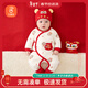 貝瑞加（Babyprints）嬰兒夾棉連體衣男女寶寶秋冬加厚保暖爬服春節拜年衣服新年哈衣52