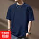 新款純棉短袖t恤全棉圓領(lǐng)寬松打底衫男女半袖休閑百搭時(shí)尚體恤衫 藏青色 205g 2XL 140-155