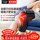 松下（Panasonic）膝蓋按摩器腿部理療儀膝關(guān)節熱敷老人按摩儀小腿肌肉按摩經(jīng)絡(luò )疏通神器送長(cháng)輩父母親新年禮物RJ50 兩只套裝【按摩氣囊+仿真人手法+熱敷】