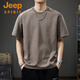 JEEP SPIRIT短款重磅上衣短袖t恤男2026夏季新款不規則高級寬松男士半袖體恤 咖啡色 XL 體重145-165斤