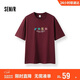 森馬（Semir）短袖T恤男小眾設計感印花情侶裝2025夏涼感上衣學(xué)生107425100203 