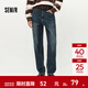 森馬森柔|森馬牛仔褲女冬季抓毛做舊錐形褲女士舒適時(shí)尚潮流復古長(cháng)褲 牛仔深藍88301 24
