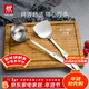 雙立人（ZWILLING）鍋鏟套裝勺子不銹鋼湯勺漏勺鏟子炒菜鏟勺Prof炊具廚房用具 鍋鏟+湯勺