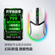 雷蛇（Razer）眼鏡蛇系列游戲鼠標 自定義宏 雙手通用電競鼠標 適合LOL吃雞FPS 眼鏡蛇 眼鏡蛇專(zhuān)業(yè)版 白色【RGB幻彩 支持三模連接】