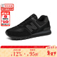 NEW BALANCE NB男鞋新款574系列經(jīng)典復古休閑運動(dòng)跑步鞋 EVE黑 40