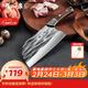 張小泉古瀾·祥云系列不銹鋼家用斬切刀 家用菜刀切菜刀斬骨刀