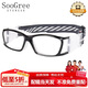 SooGree運動(dòng)眼鏡籃球足球近視護目拳擊防撞擊防霧防爆可配度數散光眼鏡