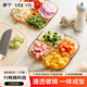 康寧（VISIONS）玻璃餐具盤(pán)子碟子醬料配菜托盤(pán)冷菜小醋調味碟分格醬料盤(pán)
