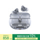 beats Studio Buds +  (第二代) 真無(wú)線(xiàn)降噪耳機【新年禮物】 藍牙耳機  兼容蘋(píng)果安卓系統  透明